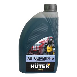 Автошампунь HUTER для бесконтактной мойки усиленный — Фото 1