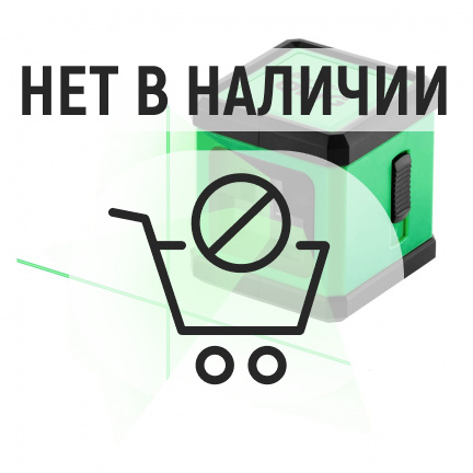 Лазерный уровень INSTRUMAX QBiG