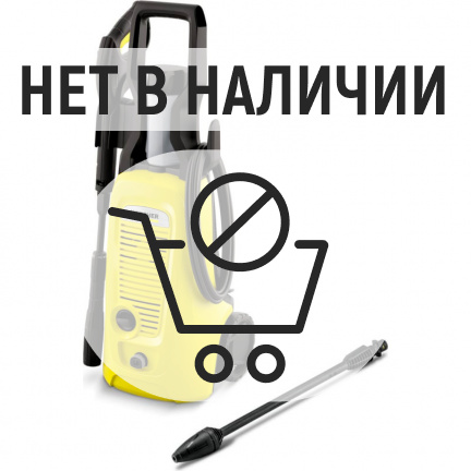 Мойка высокого давления Karcher K 4 UNIVERSAL EDITION