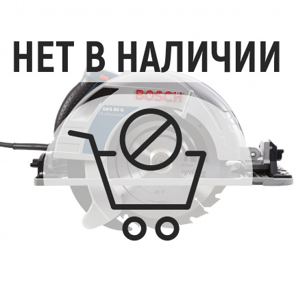 Пила дисковая Bosch GKS 85 G