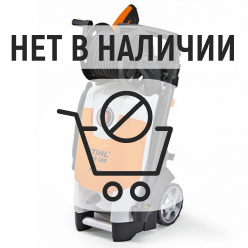 Мойка высокого давления Stihl RE 128