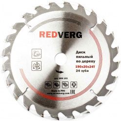 Диск пильный по дереву REDVERG 190х20/16мм 24T(800151)