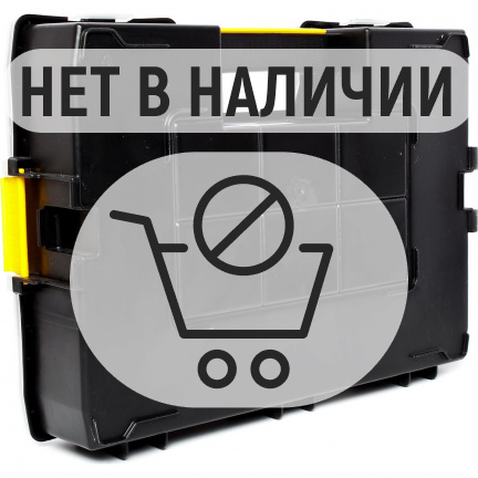 Органайзер STANLEY Sort Master 1-94-745