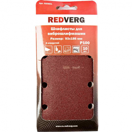 Шлифлист REDVERG 93х186мм Р100 10шт (920801)