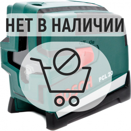 Лазерный уровень Bosch PCL 20 SET + штатив