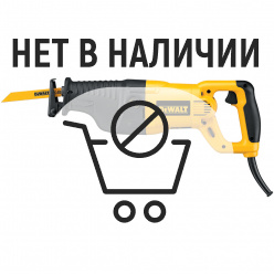 Сабельная пила DeWalt DW311K