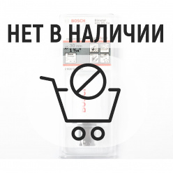 Коронка Bosch HSS-CO 30мм (623)