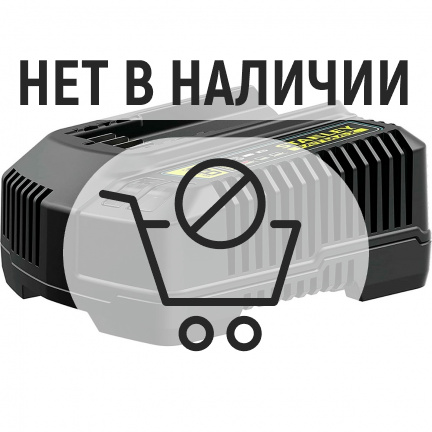 Зарядное устройство STANLEY SFMCB14