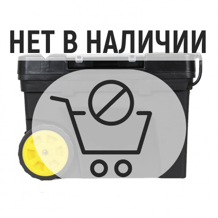 Ящик для инструмента STANLEY Mobile Contractor Chest с колесами  1-97-503