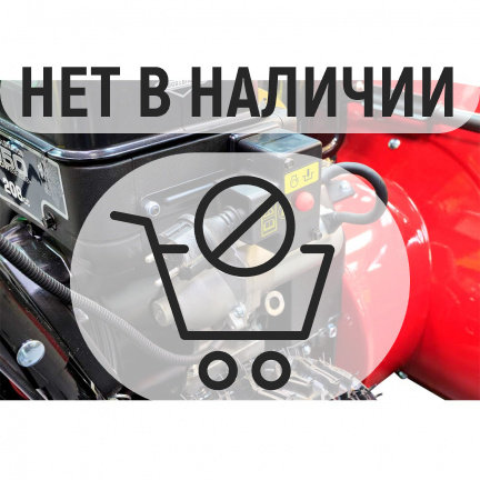 Бензиновый снегоуборщик REDVERG RD-SB60/950BS-E