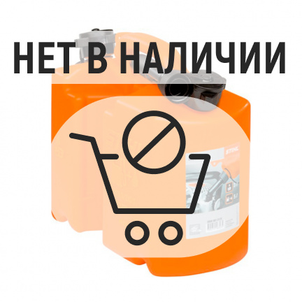 Канистра Stihl Profi комбинированная 5/3л