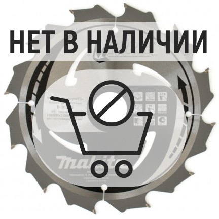 Пила дисковая Makita HS7601X1+ Пильный диск B-31245