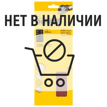 Шлифлист DeWalt DT8552 115х228мм 120G 10шт