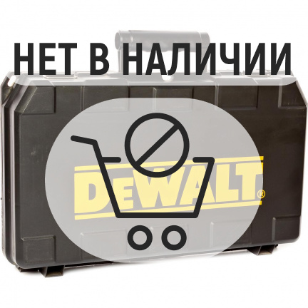 Сетевая дрель DeWalt D 21805KS ударная