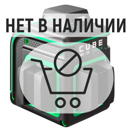 Лазерный уровень ADA CUBE 360-2V GREEN Professional Edition