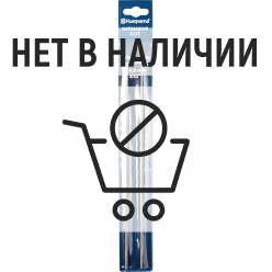 Напильник Husqvarna 4мм 2шт