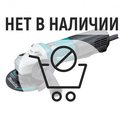 Машина шлифовальная угловая Makita 9566PCV