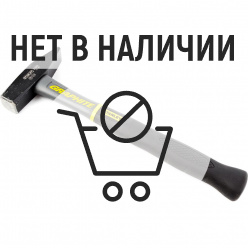 Молоток слесарный STANLEY Graphite 300г 1-54-911