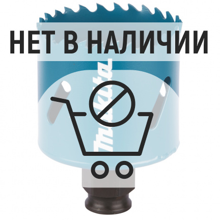 Коронка Makita Ezychange 51мм биметаллическая (B-11405)