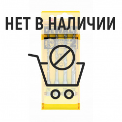 Набор буров DeWalt DT9702 5.5-10мм 160мм 4шт