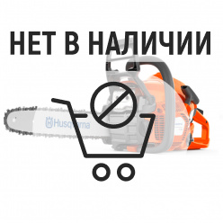 Бензопила Husqvarna 130