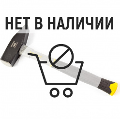 Молоток слесарный STANLEY STHT0-51910 DIN 1000г