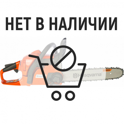 Бензопила Husqvarna 445 II