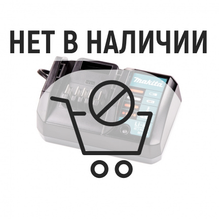 Зарядное устройство Makita DC18WA