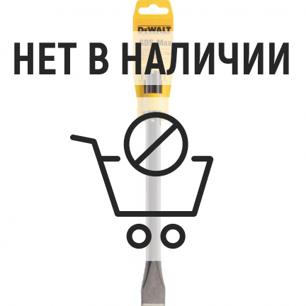 Зубило SDS-max DeWalt DT60703 300х25мм