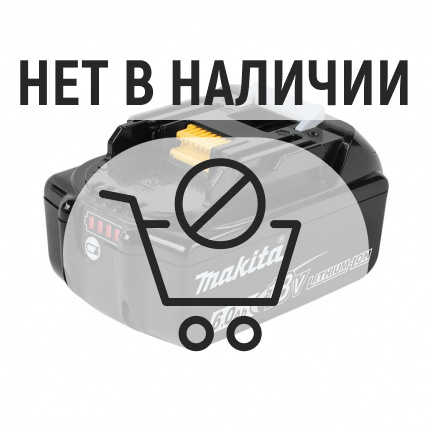 Аккумулятор Makita BL1860B Li-Ion 18В 6Ач