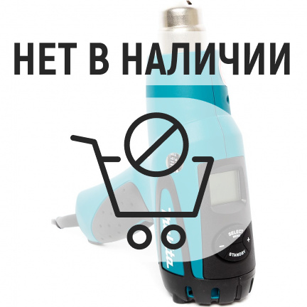 Фен строительный Makita HG 651СK 