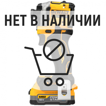 Аккумуляторная дрель-шуруповерт DeWalt DCF850E1T ударная