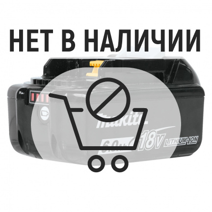 Аккумулятор Makita BL1860B Li-Ion 18В 6Ач (632F69-8)