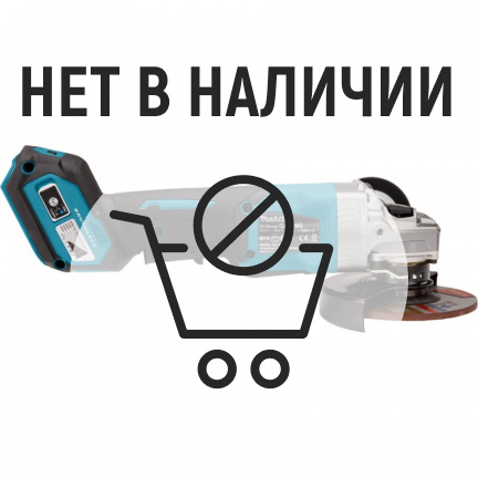 Машина шлифовальная угловая аккумуляторная Makita GA029GZ (без акк, без з/у)