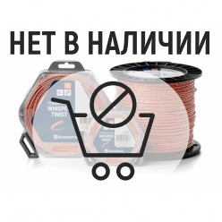 Леска для триммера Husqvarna 2мм витая 112м (5976691-11)