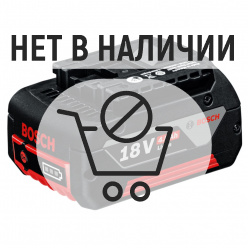 Аккумулятор Bosch GBA Li-Ion 18В 4Ач (163)