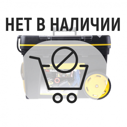 Ящик для инструмента STANLEY Pro Mobile Tool Chest с колесами 1-92-083