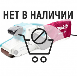 Ленточная шлифмашина Makita 9920