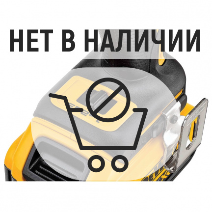 Аккумуляторная дрель-шуруповерт DeWalt DCF887D2 ударная