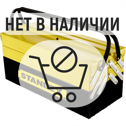 Ящик для инструмента STANLEY Expert Cantilever 1-94-738