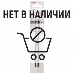 Сверло по металлу Bosch HSS-G Standard 13х151мм (942)