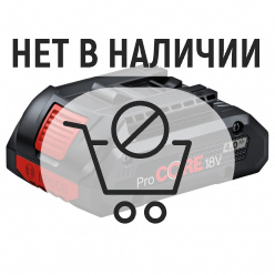 Аккумулятор Bosch ProCORE Li-Ion 18В 4Ач (93L)