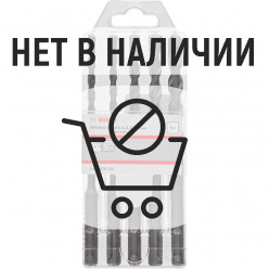 Набор буров SDS-plus-1X Bosch 6-12мм 5шт (120)