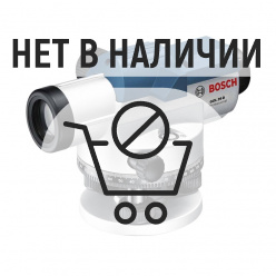 Нивелир оптический Bosch GOL 26D с проверкой