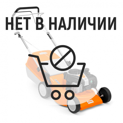 Бензиновая газонокосилка Stihl RM 248.0 T