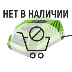 Зарядное устройство Greenworks G40C