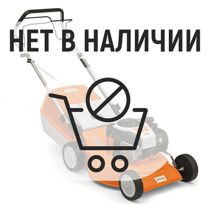 Бензиновая газонокосилка Stihl RM-253.1 T