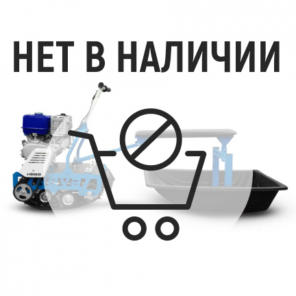 Мотобуксировщик Нева МС1 (MX200 PRO)