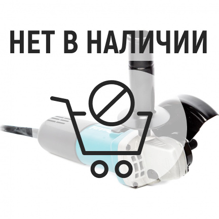 Машина шлифовальная угловая Makita 9558HN+Круг отрезной по нержавеющей стали Makita WA46R 125х1х22.23мм 3шт