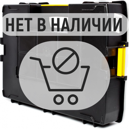 Органайзер STANLEY Sort Master 1-94-745